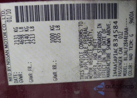 2010 Nissan Maxima 3.5 Sv из США, поврежденный, VIN 1N4AA5AP1AC834584